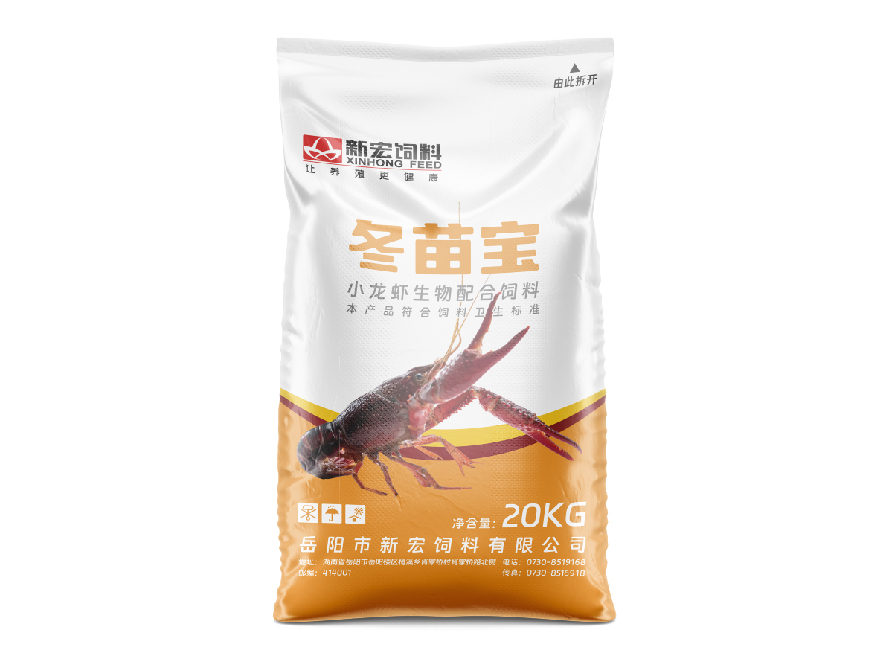 新宏小龍蝦生物配合飼料系列冬苗寶
