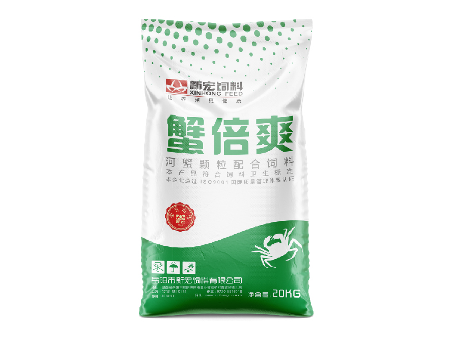 新宏河蟹料蟹倍爽系列