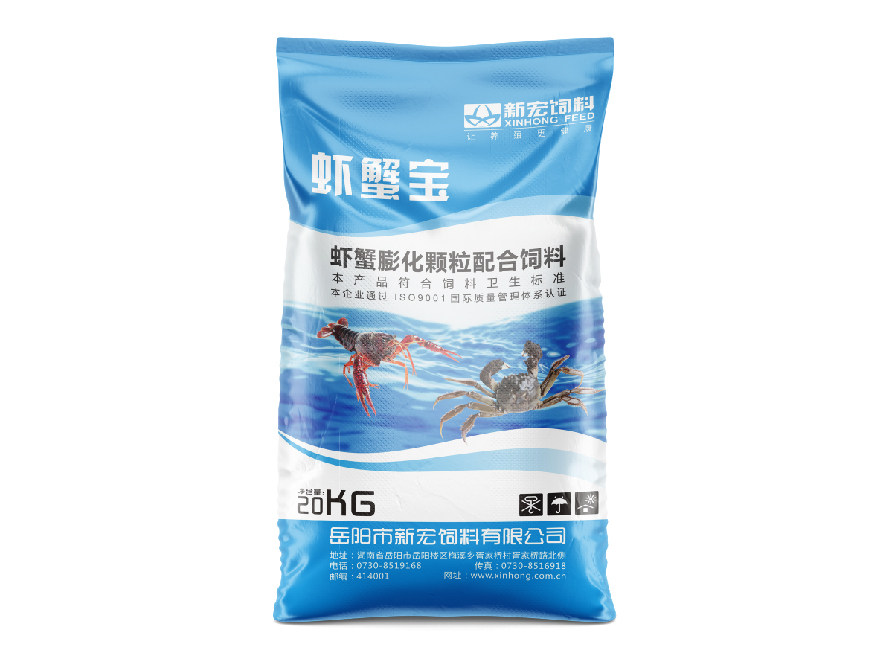 新宏蝦蟹膨化料蝦蟹寶系列