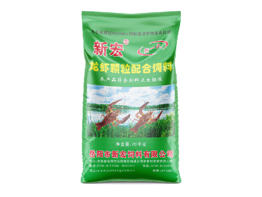 新宏龍蝦顆粒系列