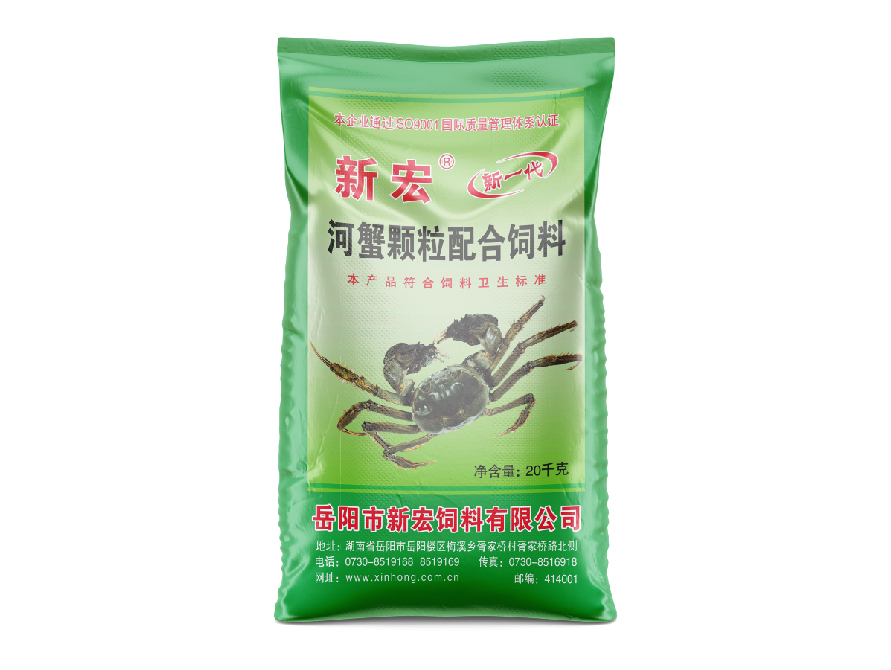 新宏河蟹顆粒系列