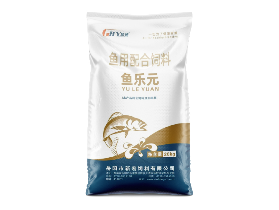 新宏魚膨化顆粒配合飼料魚樂元