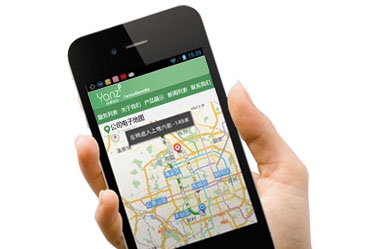 微網站移動地圖及導航